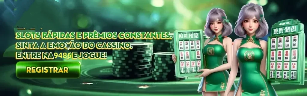 Cadastro rápido e seguro na 76n