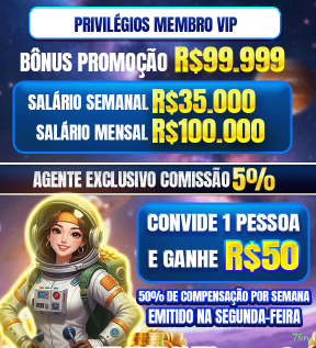 Login seguro na 76n